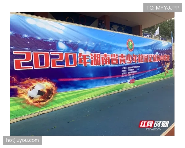 青少年足球规则详解:关键判罚标准与比赛适用条件 青少年足球规则详解:关键判罚标准与比赛适用条件