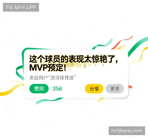 客户点评精选
